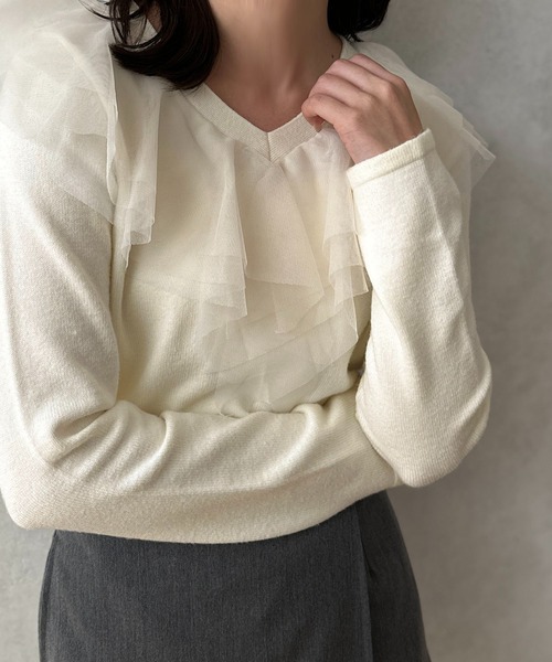 apres jour clair(アプレジュールクレア)の「【apres jour clair】チュールフリルニット【ZOZOTOWN限定アイテム】(ニット/セーター・レディース・アイボリー/ブラウン系その他/グレー・X-LARGE/フリー)」の20枚目の写真