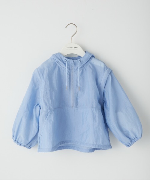 CIAOPANIC TYPY（チャオパニックティピー）の「【KIDS】シアーナイロン2WAYアノラックパーカー（パーカー・キッズ・サックスブルー/ホワイト/ブラック・LARGE/MEDIUM/SMALL/XX-LARGE/X-LARGE）」の7枚目の写真