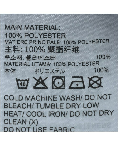 Reebok(リーボック)の「トレイン ニット パンツ / ID TRAIN KNIT PANT(その他パンツ・メンズ・ネイビー/ブラック・LARGE/MEDIUM/SMALL/XX-LARGE/X-LARGE)」の20枚目の写真