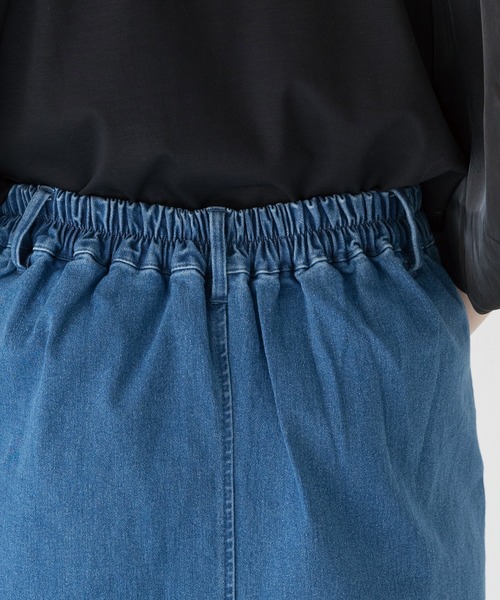 INCEDE（インシード）の「スーパーストレッチ デニムロングスカート（スカート・レディース・ブラック/ブルー/サックスブルー・3L/LL/L/M）」の12枚目の写真