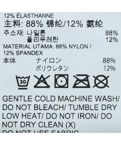 Reebok(リーボック)の「アクティブ スカイストレッチ ウーブンカーゴパンツ / ACTIV COLL SKYSTRETCH WOVEN CARGO PANT(カーゴパンツ・メンズ・ブラック/ダークブルー・LARGE/MEDIUM/SMALL/XX-LARGE/X-LARGE)」の15枚目の写真