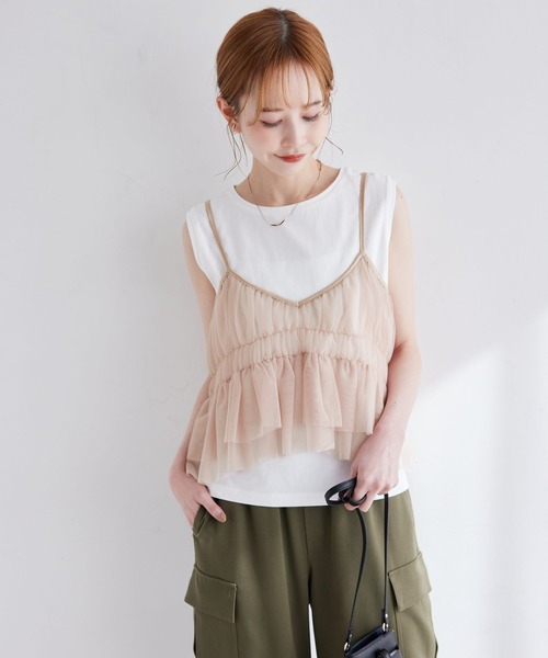 ROPE' PICNIC(ロペピクニック)の「シャーリングチュールキャミセットトップス(Tシャツ/カットソー・レディース・キナリ/ブラック系その他/ベージュ系その他・38)」の3枚目の写真