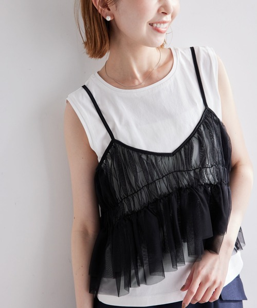 ROPE' PICNIC(ロペピクニック)の「シャーリングチュールキャミセットトップス(Tシャツ/カットソー・レディース・キナリ/ブラック系その他/ベージュ系その他・38)」の14枚目の写真