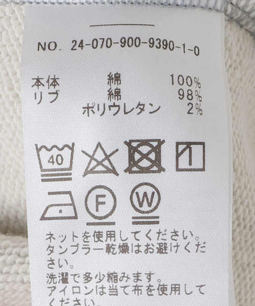 イエナ　クールネックルーズスウェットプルオーバー IENA（イエナ）の「クルーネックルーズスウェットプルオーバー（T