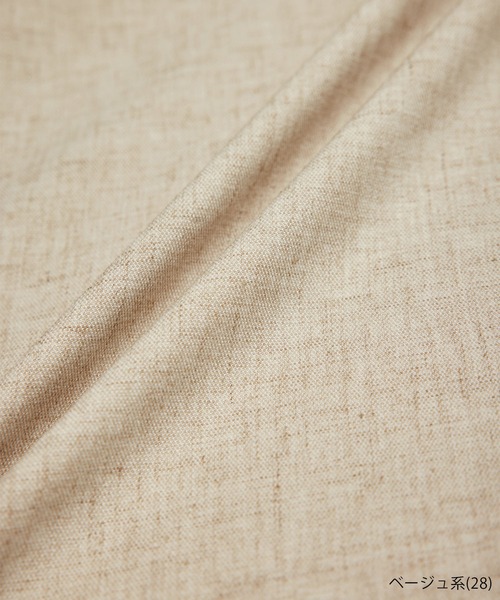 ROPE' PICNIC（ロペピクニック）の「【ご好評につき新色追加！】チュニックビスチェ/セットアップ対応・UVケア（キャミソール・レディース・ベージュ/グレー/ライトグレー/ベージュ系その他・38）」の21枚目の写真