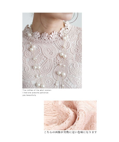 ペイズリーレーストップス（シャツ/ブラウス）｜Sawa a la mode（サワアラモード）