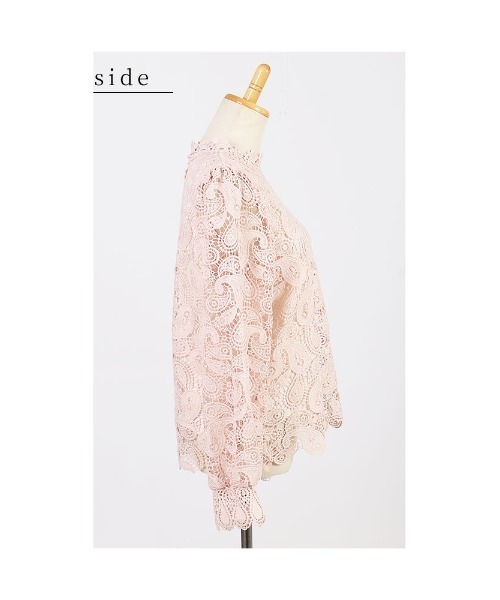 ペイズリーレーストップス（シャツ/ブラウス）｜Sawa a la mode（サワアラモード）