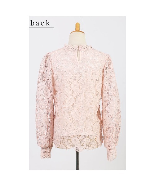 ペイズリーレーストップス（シャツ/ブラウス）｜Sawa a la mode（サワアラモード）