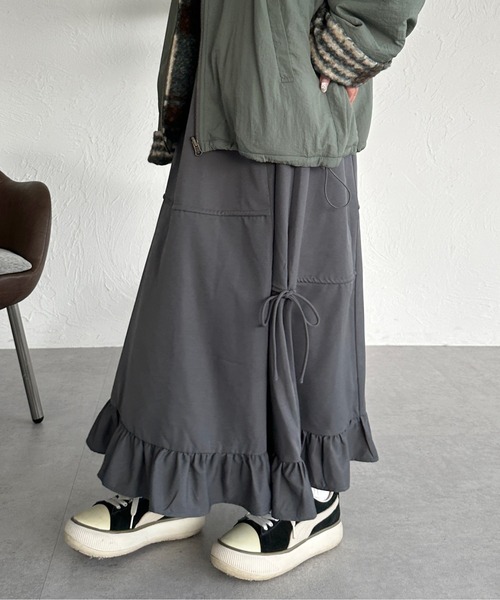 kutir(クティール)の「【2サイズ展開】アソートダブルリボンフリルスカート(スカート・レディース・ネイビー/レッド/ブラック/チャコールグレー/ブラック系その他/ブルー/イエロー/グリーン・MEDIUM/LARGE)」の18枚目の写真