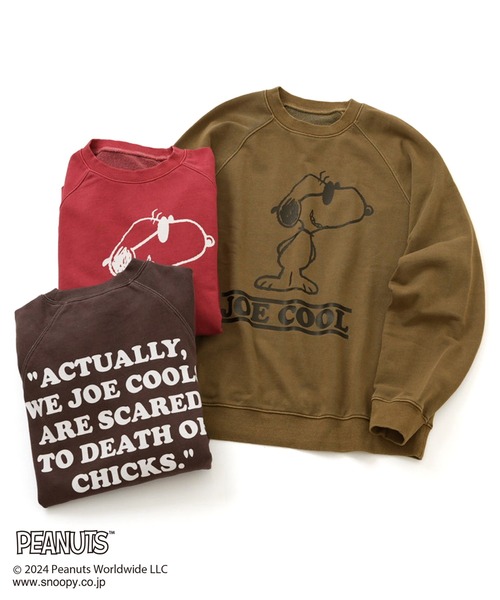 GLAZOS（グラソス）の「【大人向けサイズあり】【PEANUTS】ジョークール ラグラントレーナー（スウェット・キッズ・ブラウン/レッド/ベージュ・M/S/LL/L）」の10枚目の写真