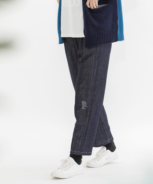 【セール】コットンリネンペグトップゆるスリムデニム（デニムパンツ）｜nop de nod（ノップドゥノッド）