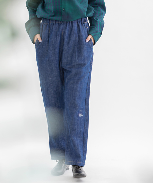 【セール】コットンリネンペグトップゆるスリムデニム（デニムパンツ）｜nop de nod（ノップドゥノッド）