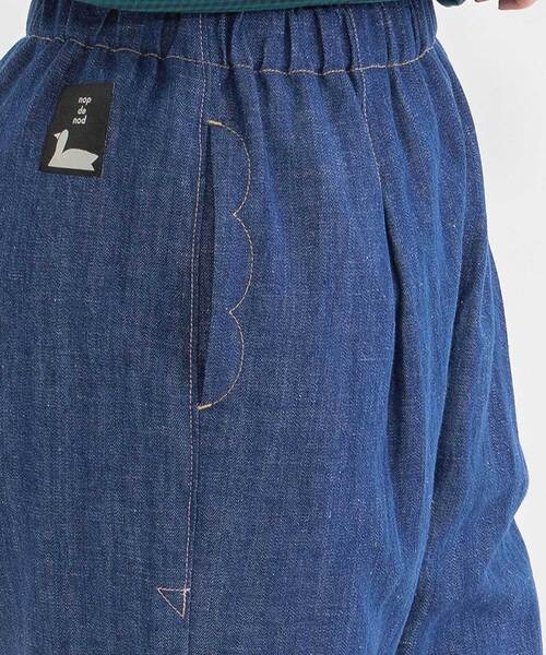 【セール】コットンリネンペグトップゆるスリムデニム（デニムパンツ）｜nop de nod（ノップドゥノッド）