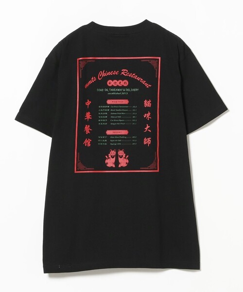 中華メニュー Tシャツ（Tシャツ/カットソー）｜mmts（マミタス