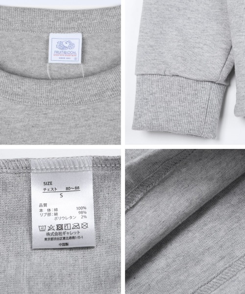 FRUIT OF THE LOOM(フルーツオブザルーム)の「FRUIT OF THE LOOM フルーツオブザルーム FTL ヘビーオンス 長袖 メンズ ロンT(Tシャツ/カットソー・メンズ・ブラック/グレー/ホワイト・SMALL/MEDIUM/LARGE/X-LARGE/XX-LARGE)」の5枚目の写真