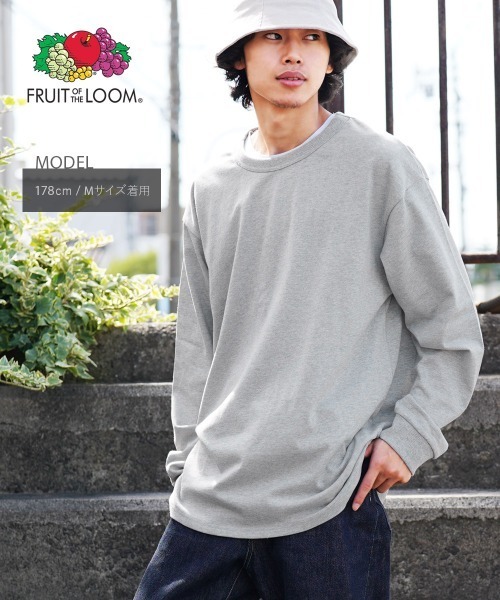 FRUIT OF THE LOOM(フルーツオブザルーム)の「FRUIT OF THE LOOM フルーツオブザルーム FTL ヘビーオンス 長袖 メンズ ロンT(Tシャツ/カットソー・メンズ・ブラック/グレー/ホワイト・SMALL/MEDIUM/LARGE/X-LARGE/XX-LARGE)」の7枚目の写真
