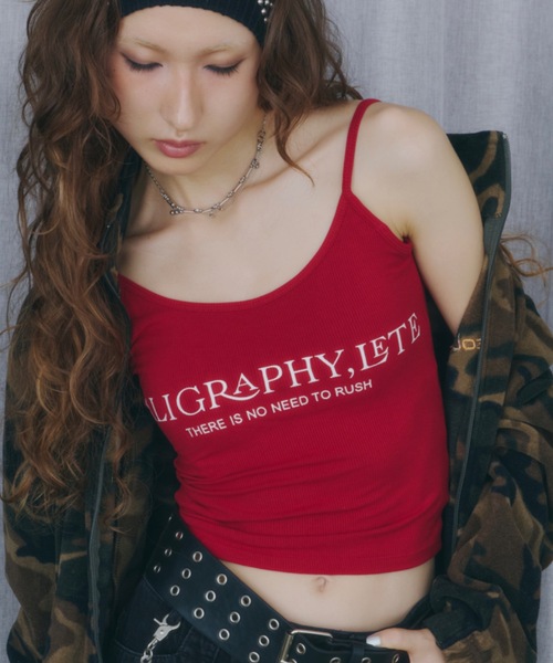 DTYYPE(ドタイプ)の「カップ付きフロントフォントリブキャミソール(キャミソール・レディース・グレー/ブラック/レッド・FREE)」の21枚目の写真