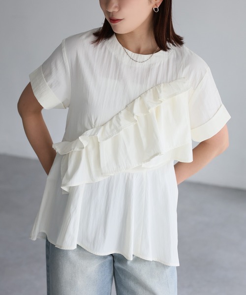 Riberry（リベリー）の「アシメフリルペプラムフレアブラウス（シャツ/ブラウス・レディース・アイボリー/ブラック・FREE）」の4枚目の写真