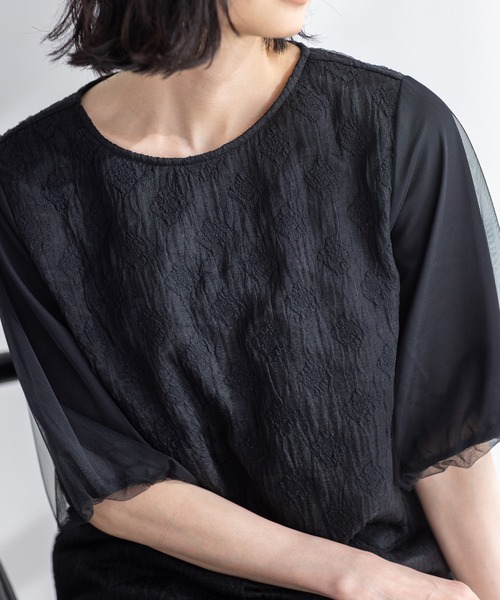 A/C DESIGN BY ALPHA CUBIC(エーシーデザインバイアルファキュービック)の「【2025春夏】レーシージャガードプルオーバー(Tシャツ/カットソー・レディース・ブラック/オフホワイト・M/L)」の21枚目の写真