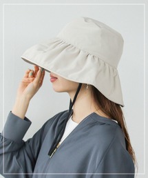Cepica（セピカ）の「完全遮光つば広フリルHAT（ハット）」