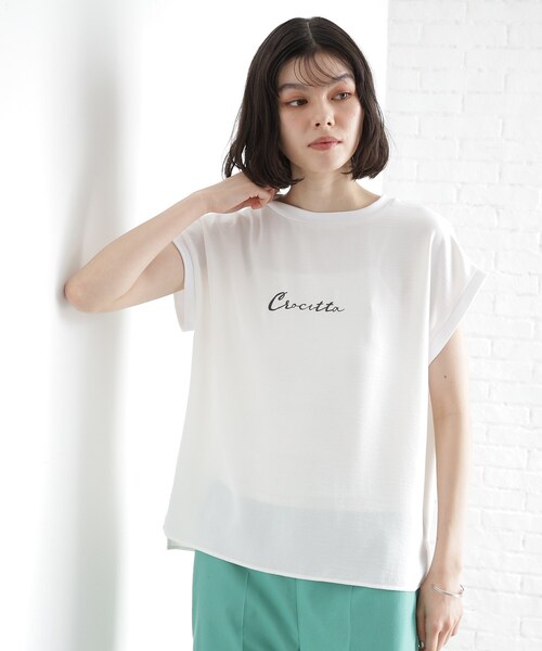 THE SHOP TK (ザ ショップ ティーケー )の「アソートプリントTシャツ【防シワ/接触冷感/UV/洗濯機OK】(Tシャツ/カットソー・レディース・ブラック系その他/オフホワイト/ベージュ系その他4/ブラック・12/13)」の9枚目の写真