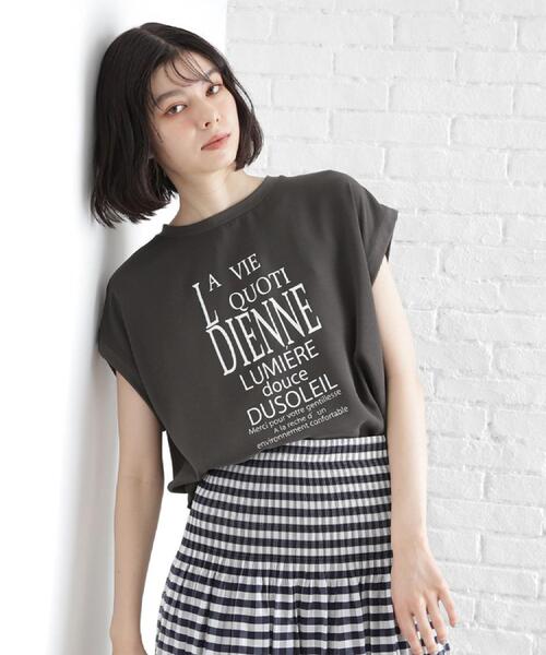 【Make Stuff'25】てぃらアソートサマーTシャツ セール】アソートプリントTシャツ【防シワ／接触冷感／UV／洗濯