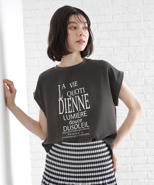 THE SHOP TK (ザ ショップ ティーケー )の「アソートプリントTシャツ【防シワ/接触冷感/UV/洗濯機OK】(Tシャツ/カットソー・レディース・ブラック系その他/オフホワイト/ベージュ系その他4/ブラック・12/13)」の18枚目の写真