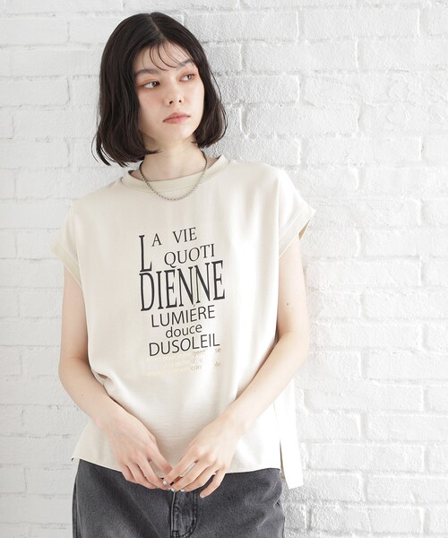 新品未使用[Make Stuff '25] てぃらアソートサマーTシャツ 高知インター店】 Make Stuff'25】てぃらアソートサマーTシャツ