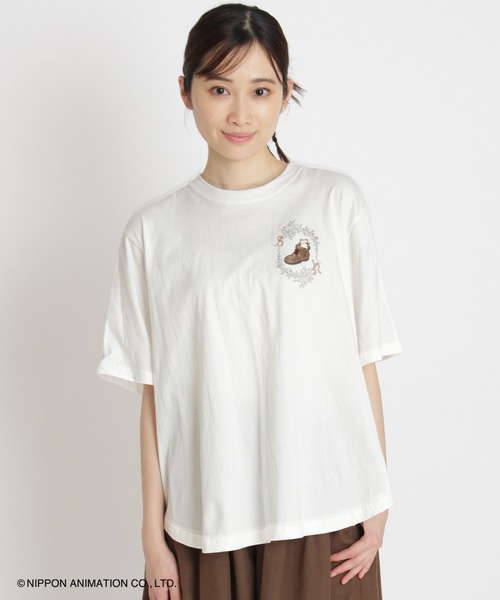 tシャツ SUPER　HAKKA×世界名作劇場　あらいぐまラスカルとシロツメクサ刺繍Tシャツ レディース SUPER HAKKA×世界名作劇場 あらいぐまラスカルとブーツ刺繍