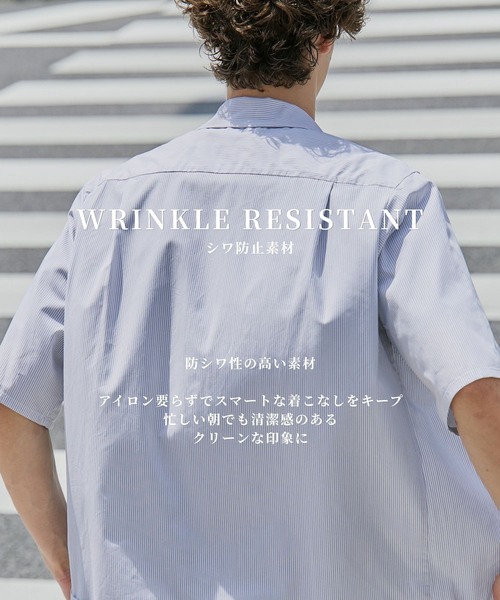完売間近！】ハイカウントブロードストライプシャツ ｜日本製/夏服/防