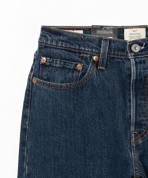 Levi's（リーバイス）の「LEVI’S(R) / 501 ジーンズ FOR WOMEN（デニムパンツ・レディース・インディゴブルー・26inch/27inch/28inch）」の5枚目の写真
