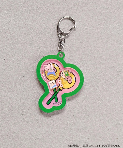 クレヨンしんちゃん】シャカシャカキーチャーム 576571（キーホルダー
