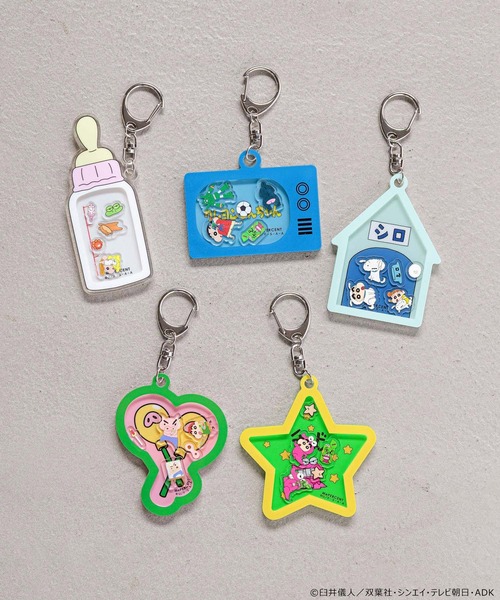 クレヨンしんちゃん】シャカシャカキーチャーム 576571（キーホルダー