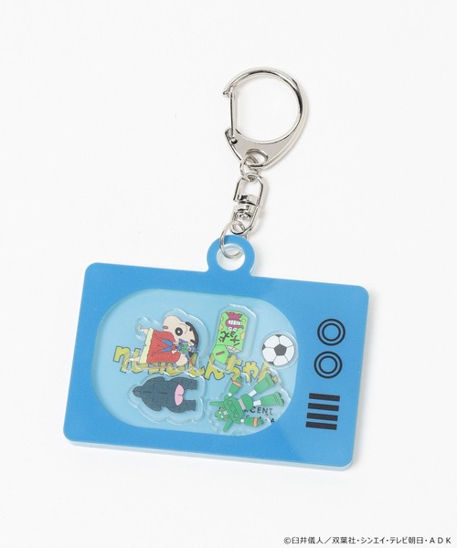 クレヨンしんちゃん】シャカシャカキーチャーム 576571（キーホルダー