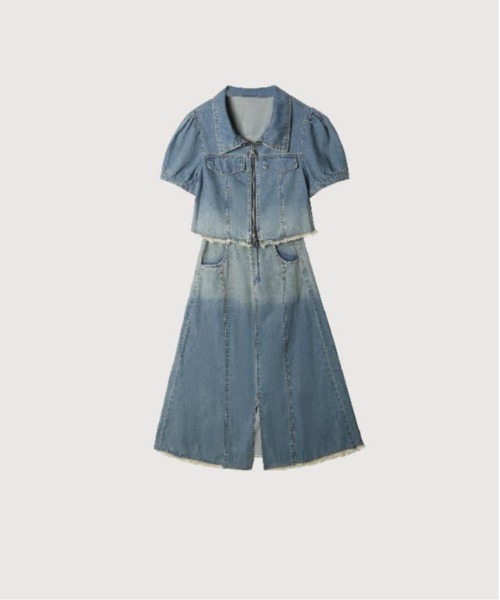 Denim Skirt Set Up