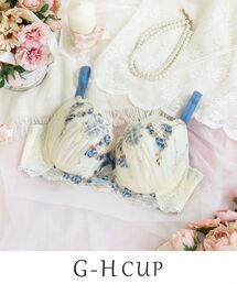 Risa Magli（リサマリ）の「リピネ ブラジャー （G-H） ＜S Make Type＞（ブラジャー）」