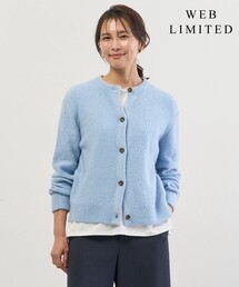 【WEB限定】SHINE ニット カーディガン