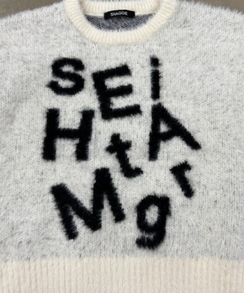 SHAGGIE（シャギー）の「ロゴ入りフェザーヤーンソフトタッチニット（ニット/セーター・レディース・ブラウン/ライトグレー/ホワイト・FREE）」の13枚目の写真