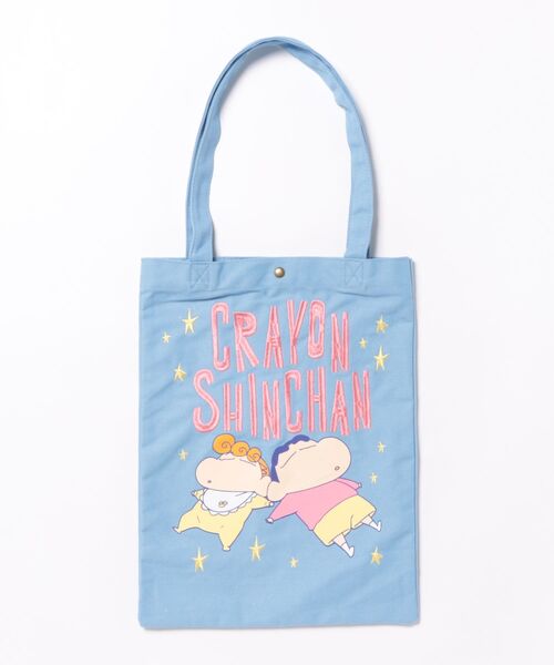 クレヨンしんちゃん 】 刺繍トートバッグ 25W12（トートバッグ