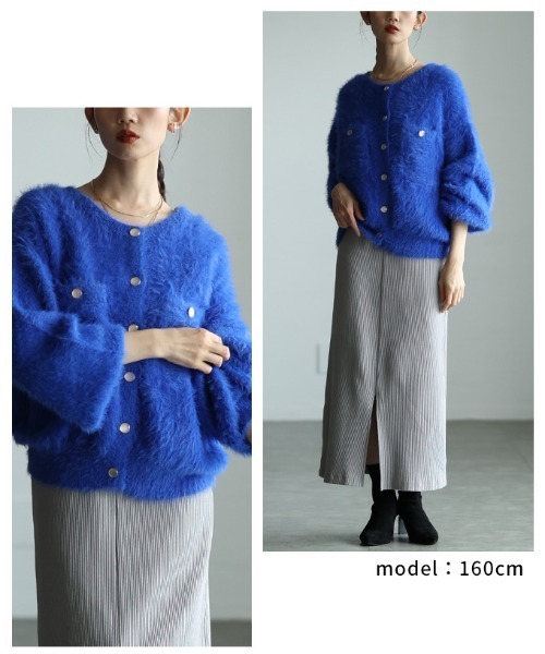 Sawa a la mode(サワアラモード)の「フェザーヤーンクルーネックカーディガン(カーディガン/ボレロ・レディース・ブラウン/オフホワイト/ブルー/ブラック・FREE)」の13枚目の写真
