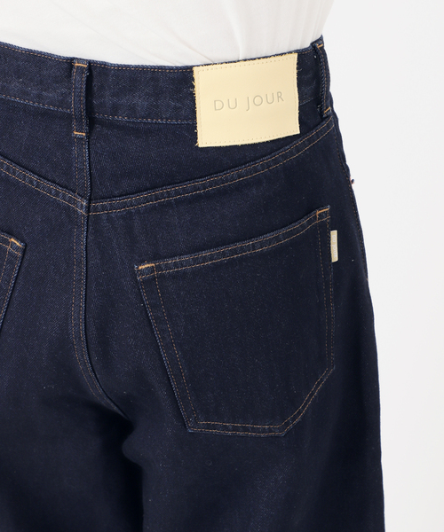 B.C STOCK（ベーセーストック）の「《追加8》ウォッシャブル / DU JOUR / デュ ジュール BARREL BAGGY JEAN（デニムパンツ・レディース・ホワイト系その他/ネイビー/ブルー・36/38）」の18枚目の写真