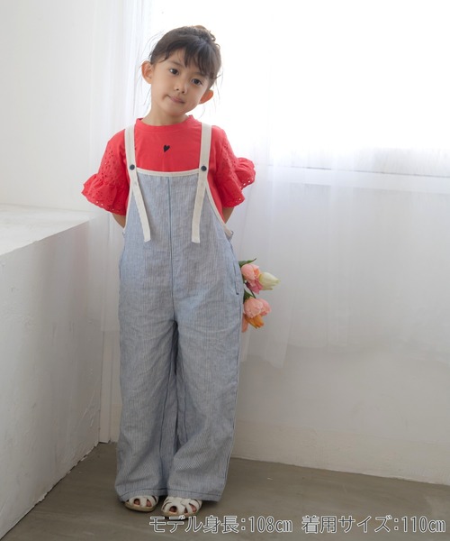 MAKE YOUR DAY(メイクユアデイ)の「ハートアイコンフリル袖半袖Tシャツ■80~140cm(Tシャツ/カットソー・キッズ・レッド/オフホワイト/ブラック・110/100/90/140/130/120/80)」の15枚目の写真