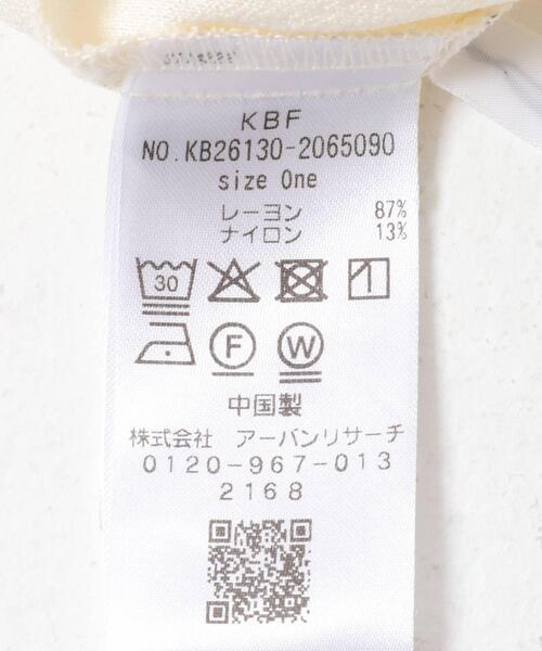 KBF（ケイビーエフ）の「チョーカーデザインミニワンピース（ワンピース・レディース・ブラック/ブラウン/アイボリー・ONE）」の16枚目の写真