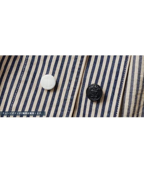 WAIPER.inc(ワイパーインク)の「WAIPER.inc 米軍 U.S.NAVY PRISONER ヒッコリーショールカラージャケット MADE OF“KAIHARA DENIM” VINTAGE WASH【WP1127C】(カバーオール・メンズ・ストライプ・38/40/42)」の4枚目の写真