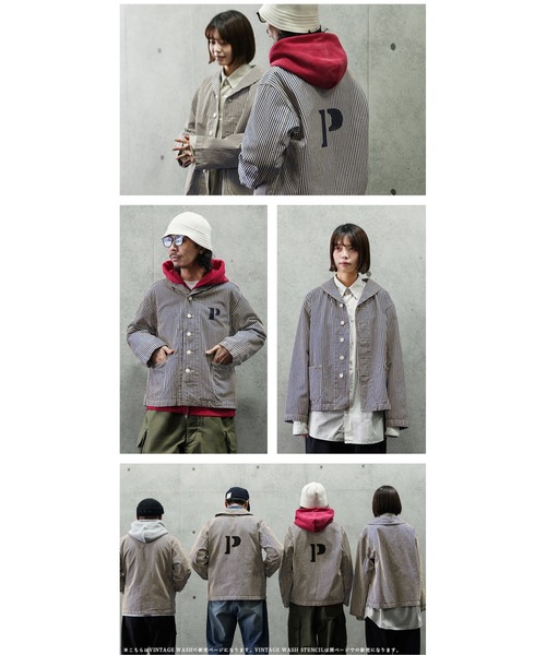 WAIPER.inc(ワイパーインク)の「WAIPER.inc 米軍 U.S.NAVY PRISONER ヒッコリーショールカラージャケット MADE OF“KAIHARA DENIM” VINTAGE WASH【WP1127C】(カバーオール・メンズ・ストライプ・38/40/42)」の21枚目の写真