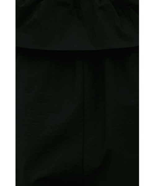 STYLEMIXER（スタイルミキサー）の「フリップベルトタックパンツ