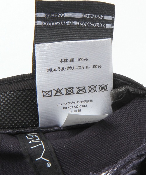 LEPSIM(レプシィム)の「【NEW ERA】ダメージ加工キャップ 617004(キャップ・レディース・アイボリー/ネイビー・ONE SIZE)」の21枚目の写真