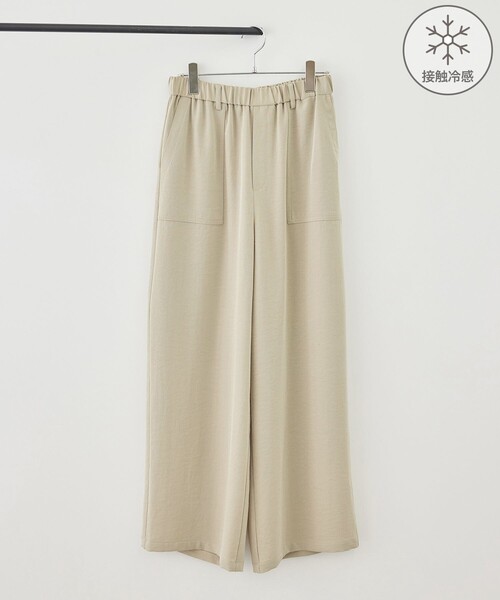 ROPE' PICNIC(ロペピクニック)の「サテンベイカーパンツ/接触冷感(その他パンツ・レディース・チャコールグレー/ダークブラウン/ベージュ・S/M)」の12枚目の写真