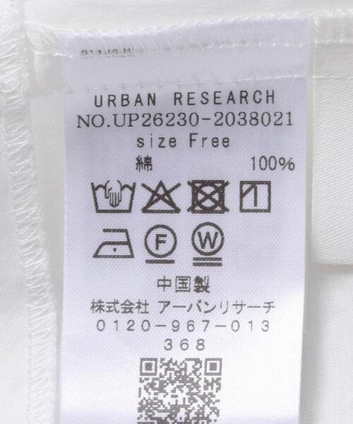 URBAN RESEARCH(アーバンリサーチ)の「Picchi Nia FEATHER WHITE(キャミソール・レディース・ホワイト・FREE)」の13枚目の写真