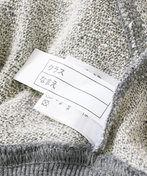 devirock(デビロック)の「ワイドショート丈スウェット長袖トレーナー(スウェット・キッズ・モカ/杢グレー/パープル系その他/スミクロ/ダークグリーン・120cm/140cm/150cm/100cm/160cm/110cm/130cm)」の13枚目の写真